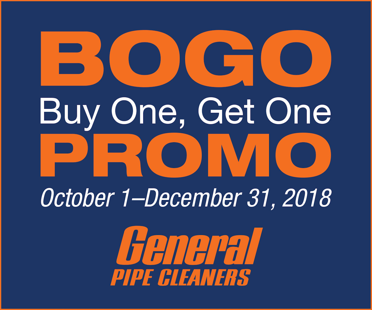 2018 Fall Bogo
