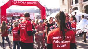 Volunteer
