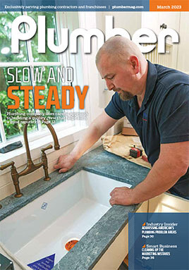 2303 PLU Cover