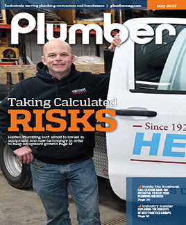2305 PLU Cover