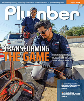 2404 PLU Cover
