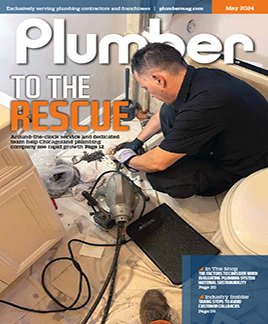 2405 PLU Cover