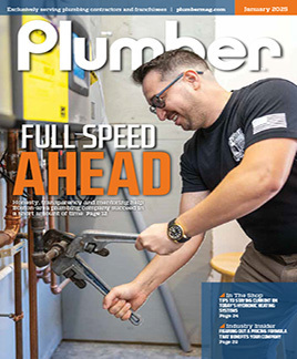 2501 PLU Cover