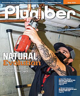 2105 Cover