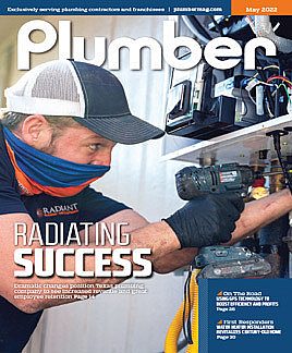2205 PLU Cover