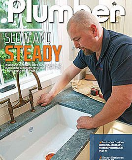 2303 PLU Cover