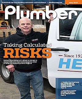 2305 PLU Cover