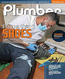 2311 PLU Cover