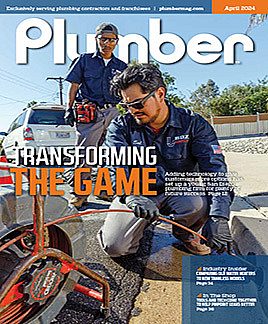 2404 PLU Cover