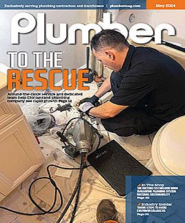 2405 PLU Cover