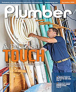 2412 PLU Cover